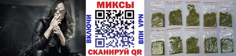 блэк спрут рабочий сайт  Сосенский  БУТИРАТ оксибутират 