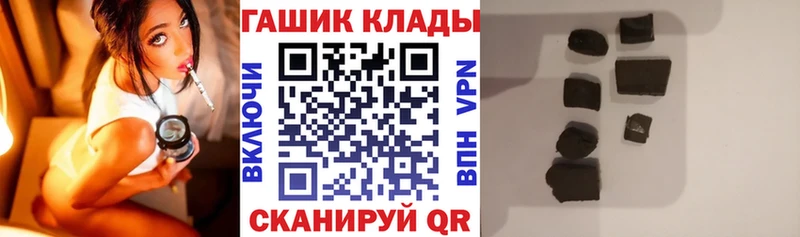 OMG   Сосенский  Гашиш гашик 