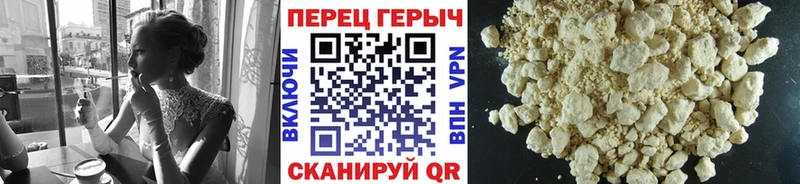 Героин афганец  Сосенский 