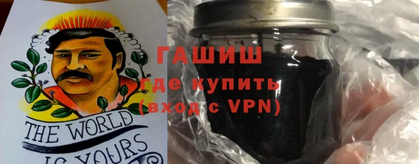 кокаин перу Сосновоборск