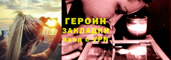Альфа ПВП Остров