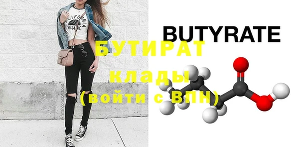 кокаин перу Сосновоборск