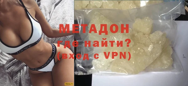 кокаин перу Сосновоборск