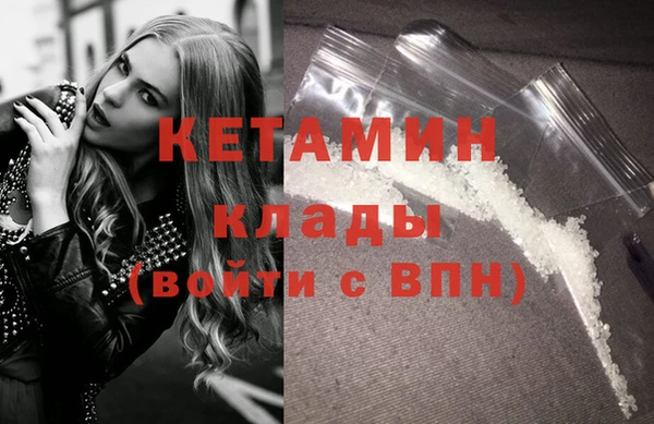 Альфа ПВП Остров