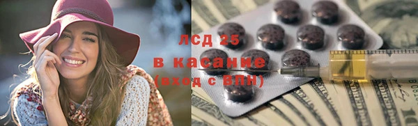 Альфа ПВП Остров