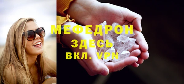 кокаин перу Сосновоборск