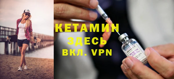 меф Карталы