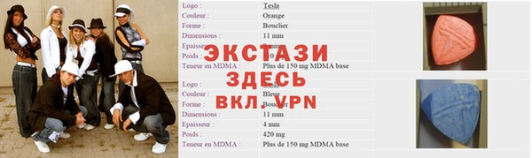 кокаин перу Сосновоборск