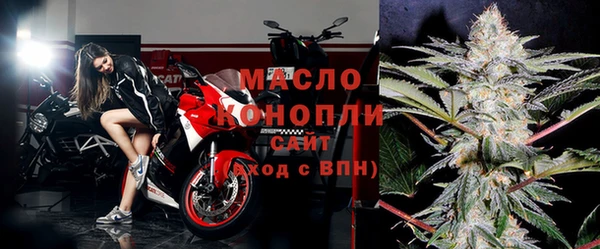 Альфа ПВП Остров