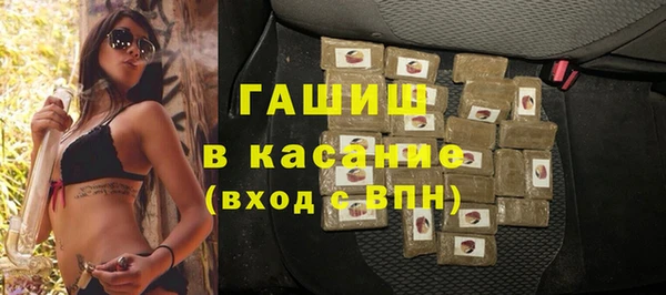 кокаин перу Сосновоборск
