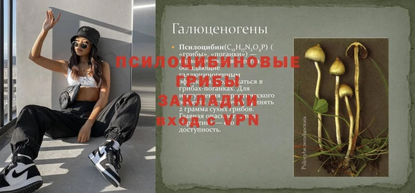 кокаин перу Сосновоборск