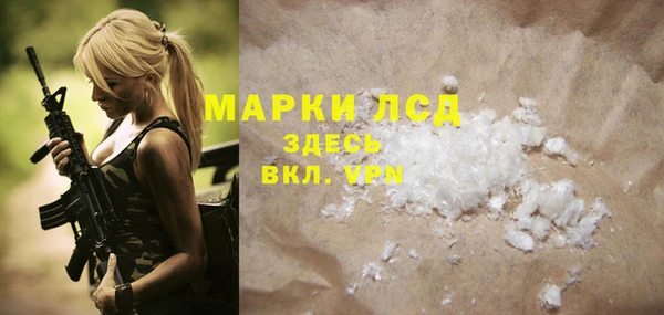 таблы Касимов