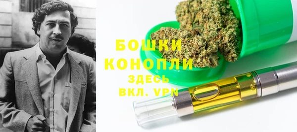 амфетамин Зерноград