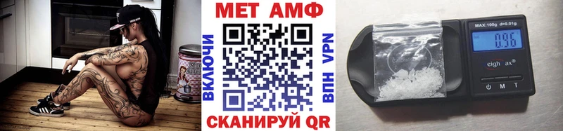 OMG онион  цена наркотик  Сосенский  Метамфетамин кристалл 